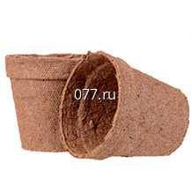 горшок (горшочек) торфяной