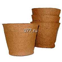 горшок (горшочек) торфяной
