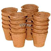 горшок (горшочек) торфяной