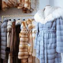 шуба-пошив (изготовление на заказ, ателье)