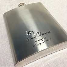 граверные работы (гравировка) лазерная, по металлу, пластику (ПВХ)