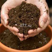 грунт (земля, почва) для растений для комнатных растений, рассады
