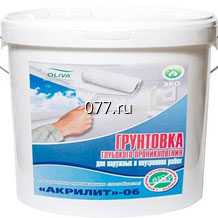 грунтовка АК-069, АК-070, по алюминию, ЭП-0199, по ржавчине, по металлу