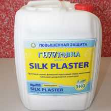 грунтовка ЭП-0287, ЭП-0109, ЭП-0214, ЭП-0228, антикоррозийная, ХС-059, ХС-068, для металлоконструкций, ЭП-0199 по ржавчине