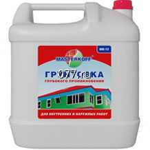 грунтовка ЭП-0263, ЭФ-065, для защиты надводной и подводной части корпусов судов