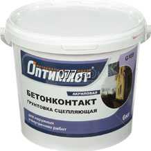 грунтовка ХС-10, ХС-068, ЭП-0263, ЭП-045, по металлу, ЭП-0200, по стали, ХС-04, по металлу и бетону