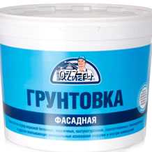 грунтовка ВД, для внутренних работ, универсальная, глубокого проникновения