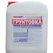 грунтовка ЭП-076, ЭП-0259, ЭП-057, ГФ-0119, ГФ-017, ГФ-031, Нержамет, Виникор-061