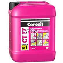 грунтовка акриловая с повышенной укрывающей способностью