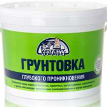 грунтовка Казачка, Ярославские краски, Расцвет, Престиж, Ореол