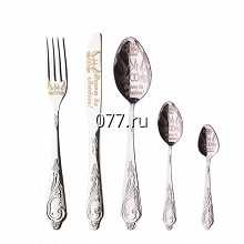 приборы столовые с росписью, отечественный, импортный