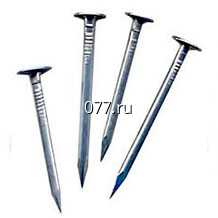 гвозди шиферные