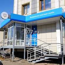 вывеска фасадная-изготовление на заказ