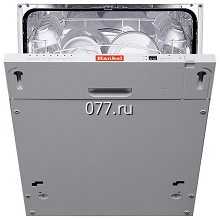 машина посудомоечная встраиваемая Ханкель (HANKEL) (Германия), Зигмунд и Штайн (ZIGMUND&STAIN) (Германия) гарантия 2 года