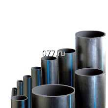 труба полиэтиленовая (пластиковая, ПЭ) водопроводная 25 мм, 32 мм, 40 мм, 50 мм, 63 мм