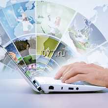 презентация электронная-разработка