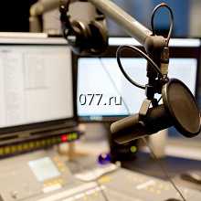 аудиоролик рекламный (аудиореклама)-изготовление на заказ