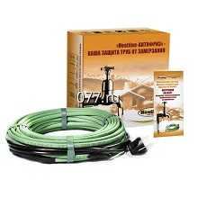 кабель нагревательный для трубопровода Хитлайн-Антифриз (HEATLINE-Антифриз), Теплолюкс Фризстоп (FREEZSTOP)