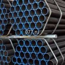 труба бесшовная металлическая