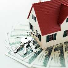 оценка залога при получении кредита