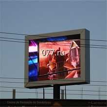 видеоролик рекламный (видеореклама)-размещение рекламы (аренда видеоэкрана, видеомонитора)