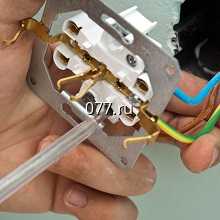 выключатель-установка (монтаж) в т.ч. автоматический