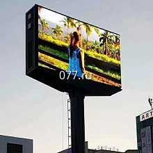 видеоролик рекламный (видеореклама)-размещение рекламы (аренда видеоэкрана, видеомонитора)