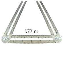 линейка чертежная