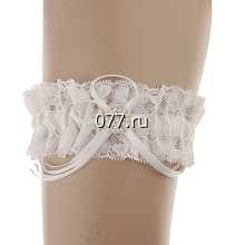 подвязка для невесты