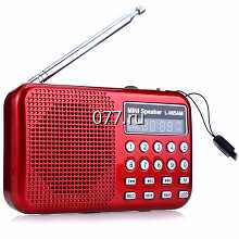 аудиоролик рекламный (аудиореклама)-размещение рекламы на радио