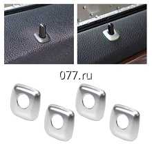 защелка дверная автомобильная