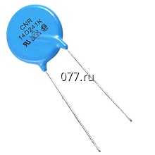 варистор (резистор полупроводниковый)
