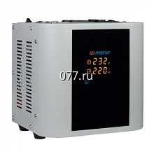 стабилизатор напряжения