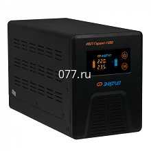 источник бесперебойного питания (ИБП, UPS)