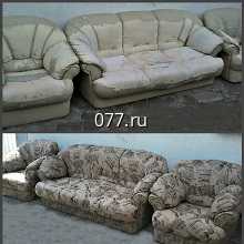 Лынов ИП (на Остужева)