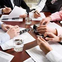 оценка бизнеса