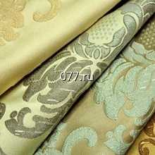 ткань портьерная (шторная) Европа, Турция, в наличии и под заказ