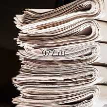 издания печатные периодические-размещение рекламы (объявления бесплатные)