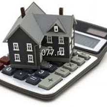 оценка государственной и муниципальной собственности