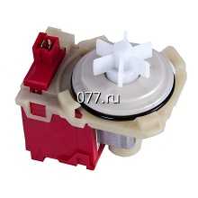 насос для машины стиральной (помпа) сливной