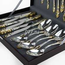 посуда из серебра (столовое серебро)