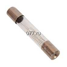 предохранитель