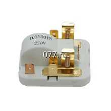 реле для холодильника пусковое, термореле