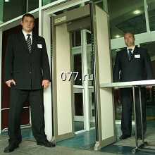 охрана (обеспечение безопасности) объектов физическая (постовая)