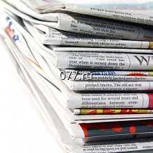 издания печатные периодические-размещение рекламы (объявления бесплатные)