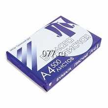 бумага писчая