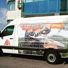 автотранспорт-размещение рекламы (бортовая реклама)