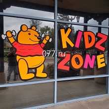 аппликация-изготовление на заказ (оклейка, наклейка пленки для рекламы наружной) виниловой пленкой