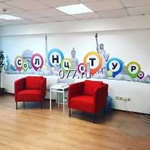 реклама интерьерная-дизайн (оформление)