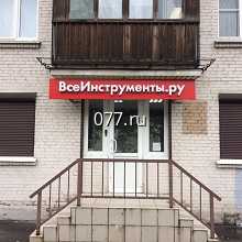 козырек (навес) входной с рекламными элементами установка (монтаж)